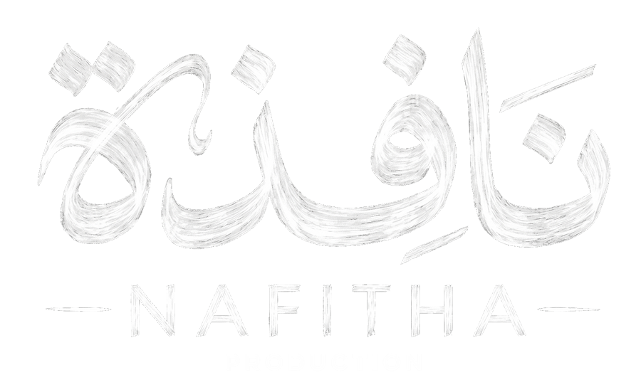 مكتبة نافذة